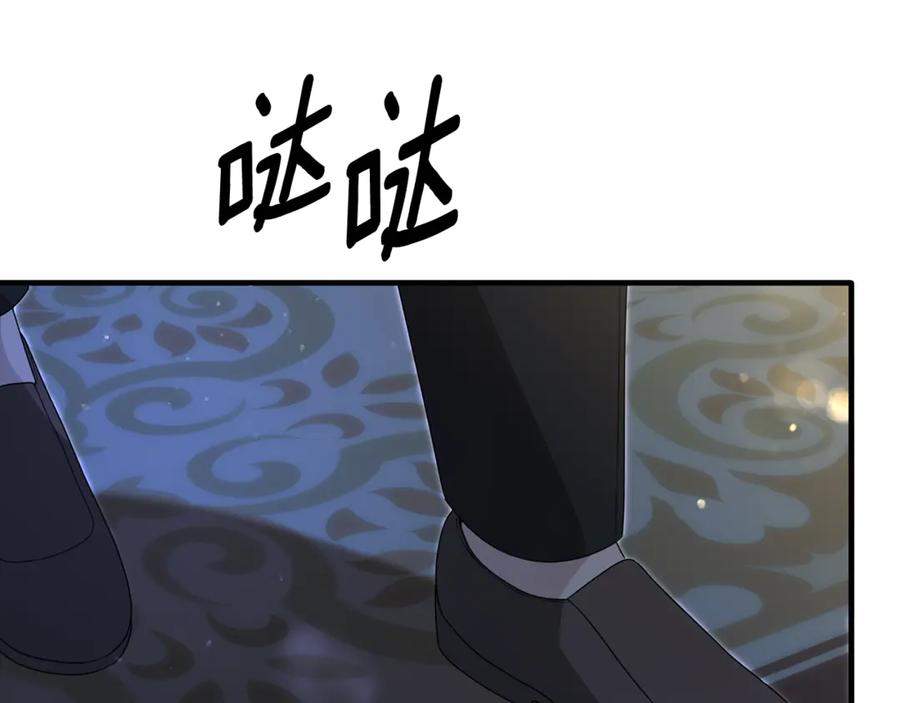 第333页