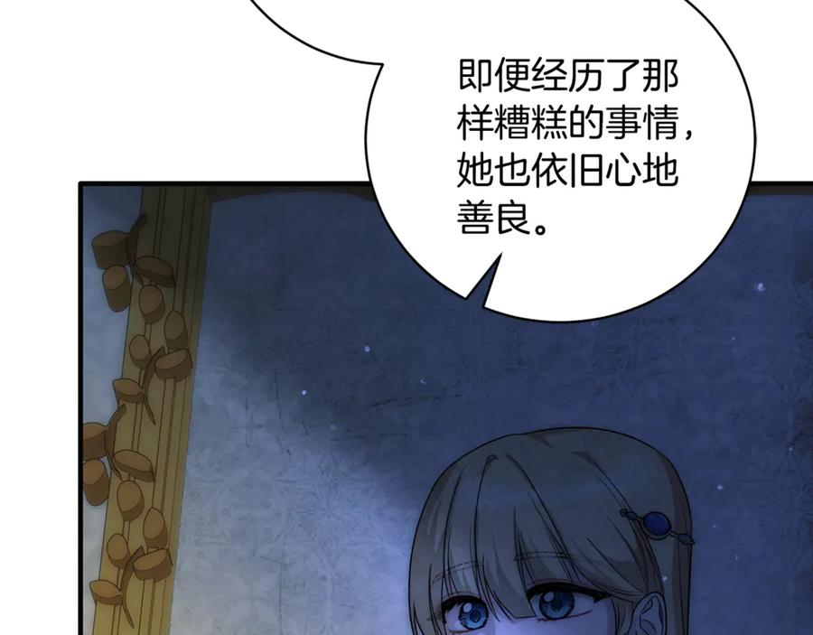 第372页