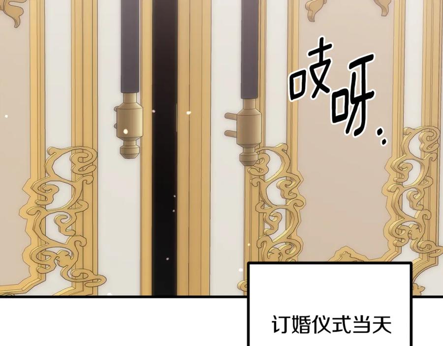 第432页