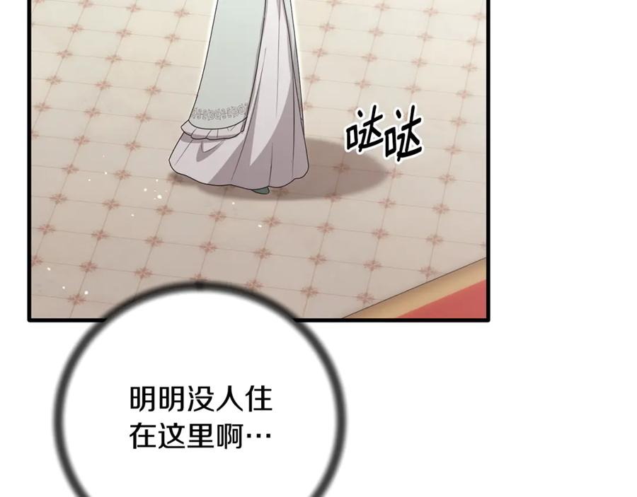 第441页
