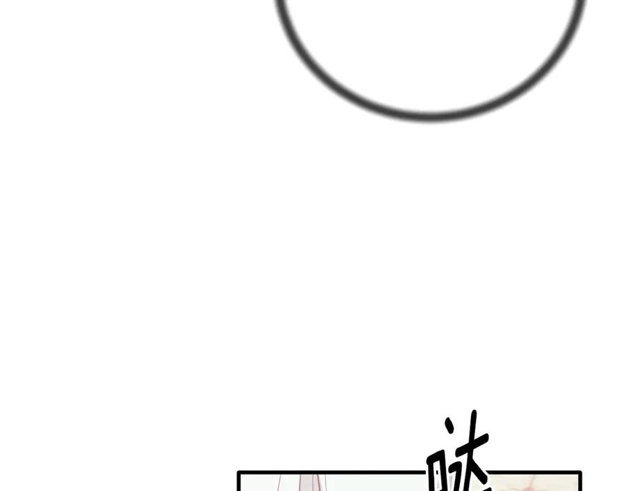 第450页
