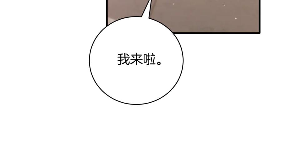 第456页