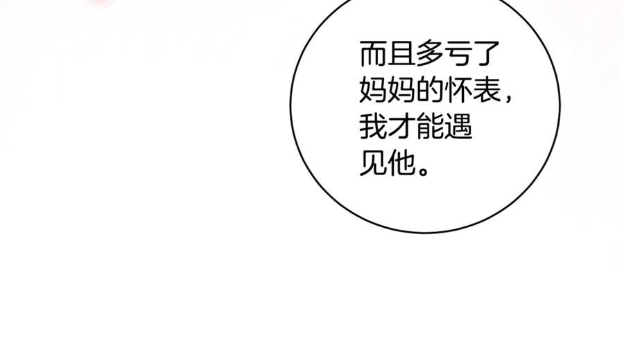 第489页