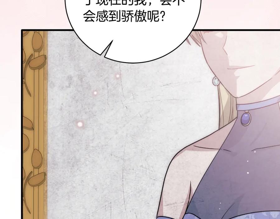 第510页