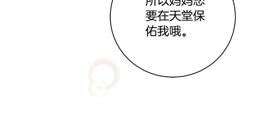 第546页