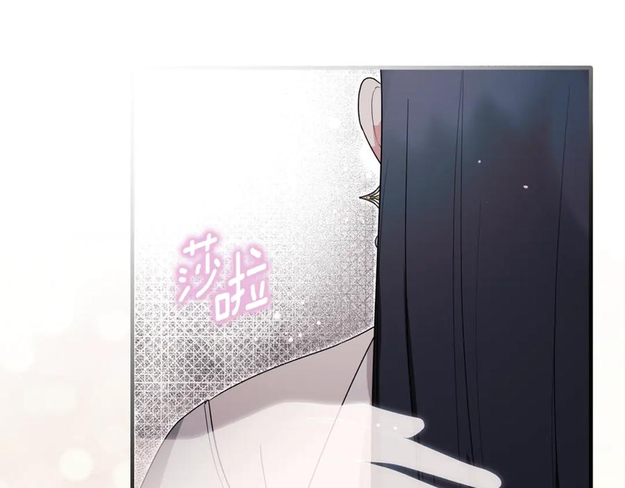 第549页