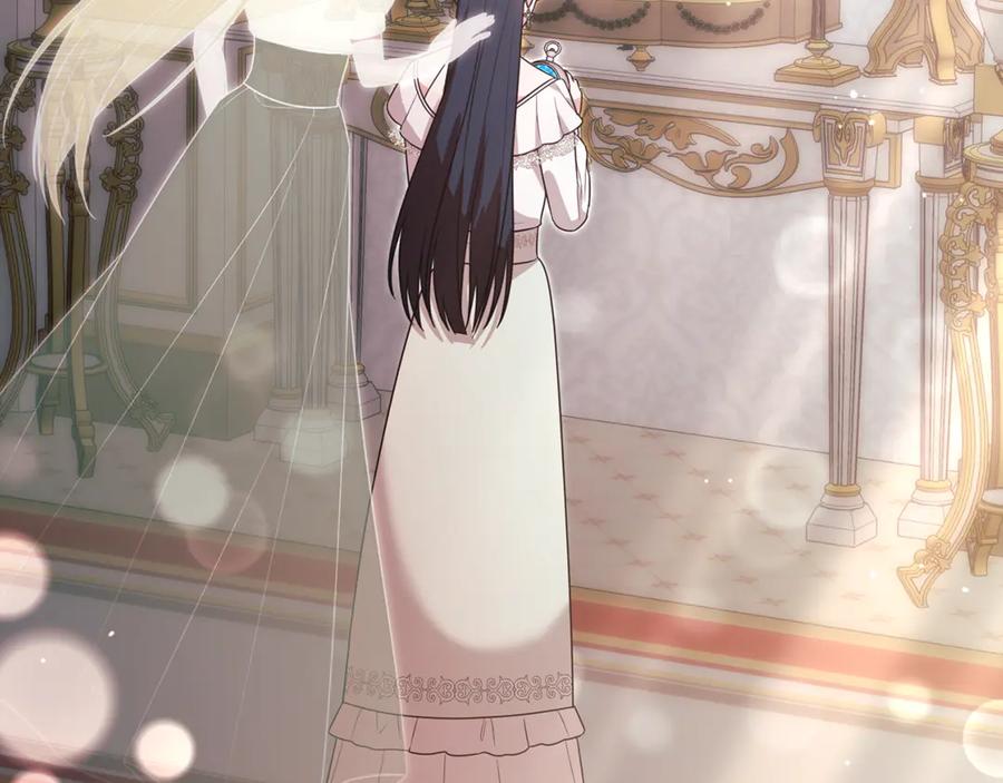 第561页