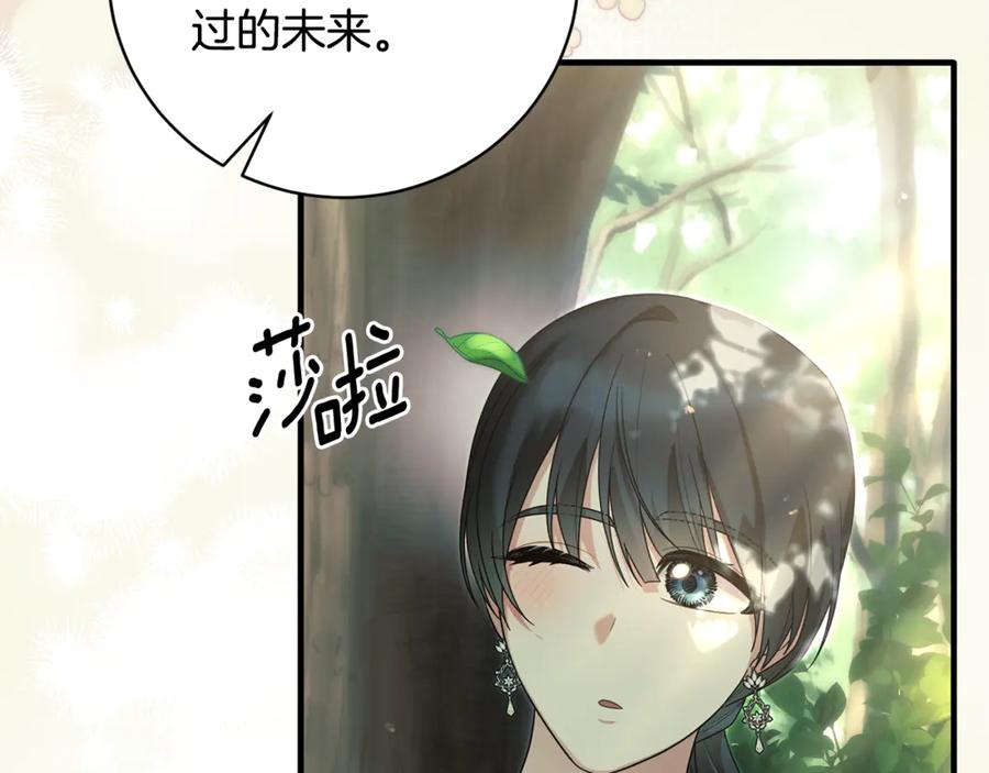 第225页