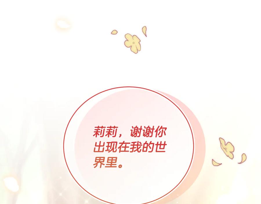 第249页