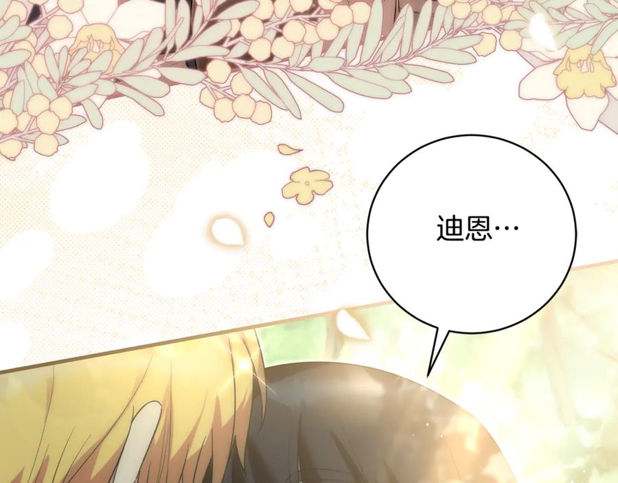 第258页