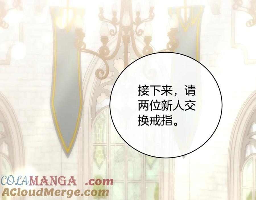 第423页