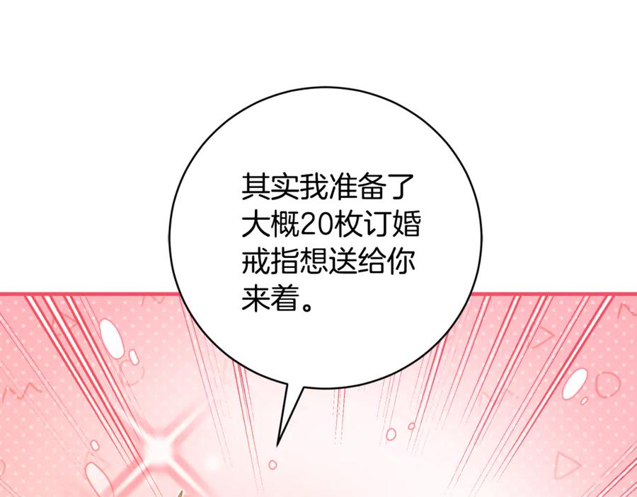 第444页