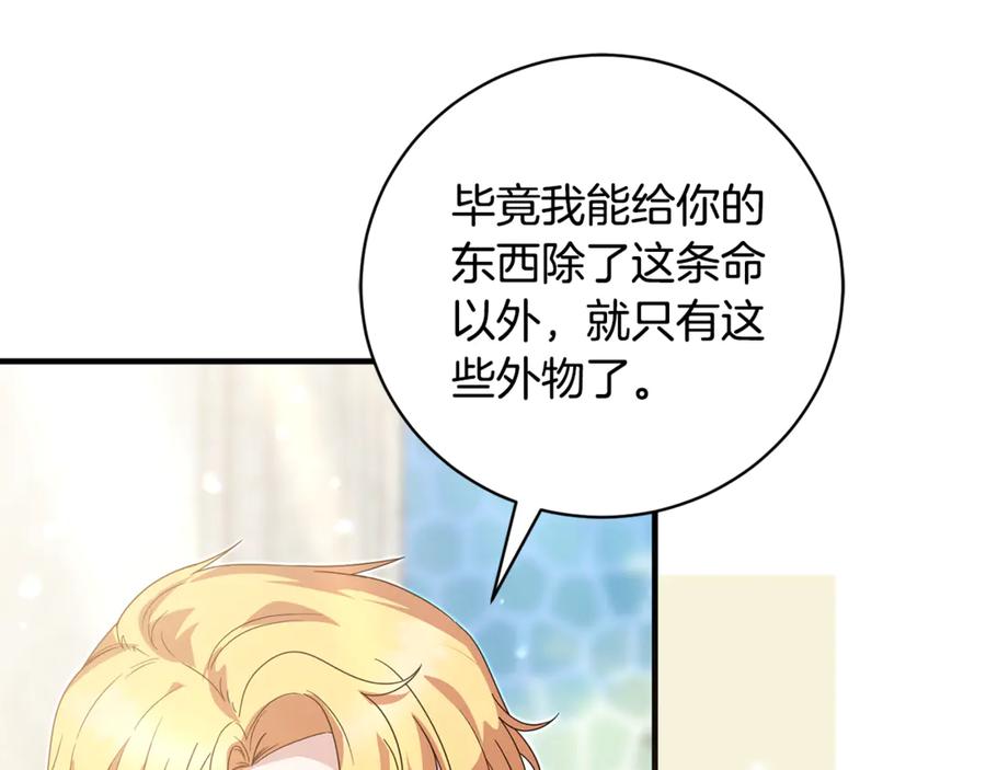 第453页
