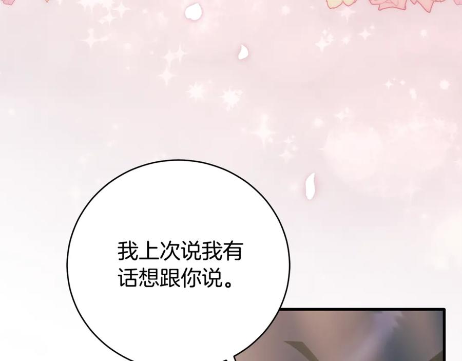 第477页