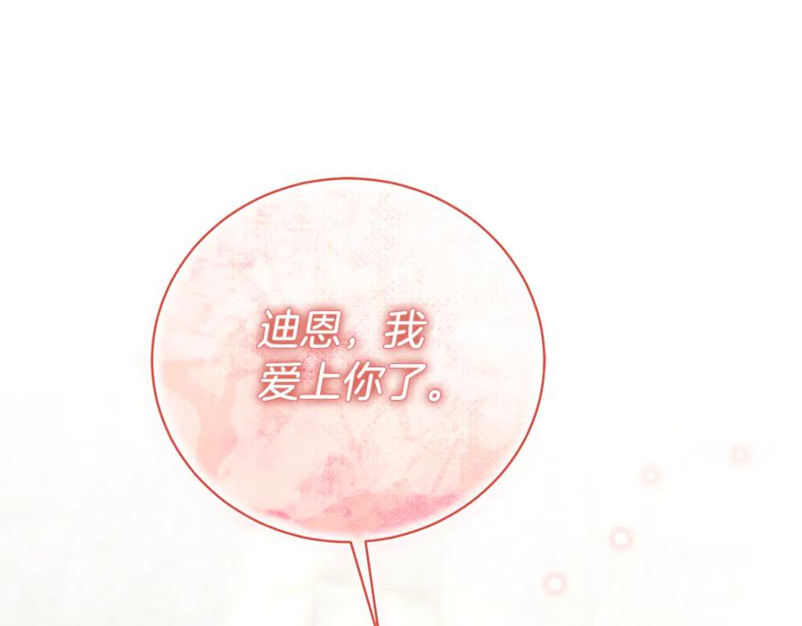 第486页