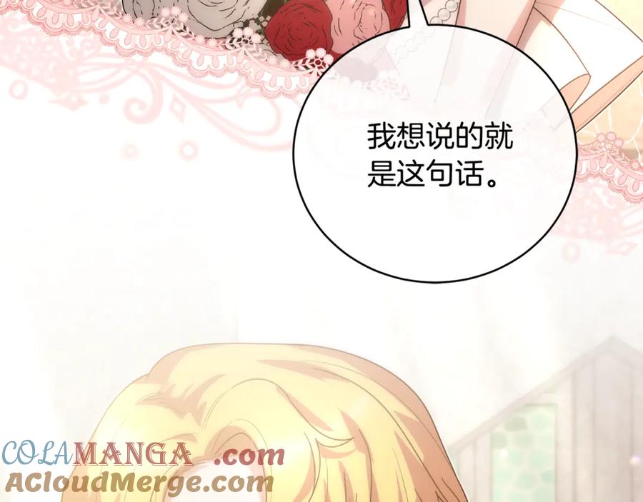 第495页