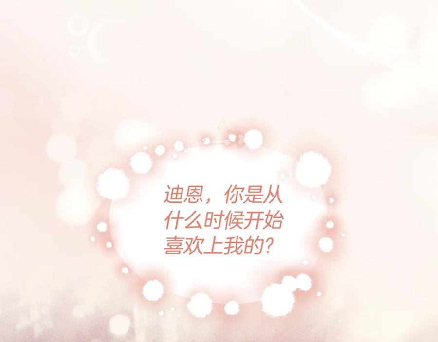 第546页