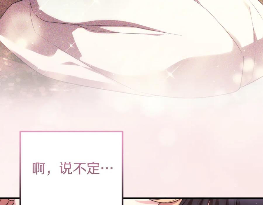 第573页