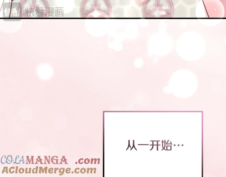 第579页