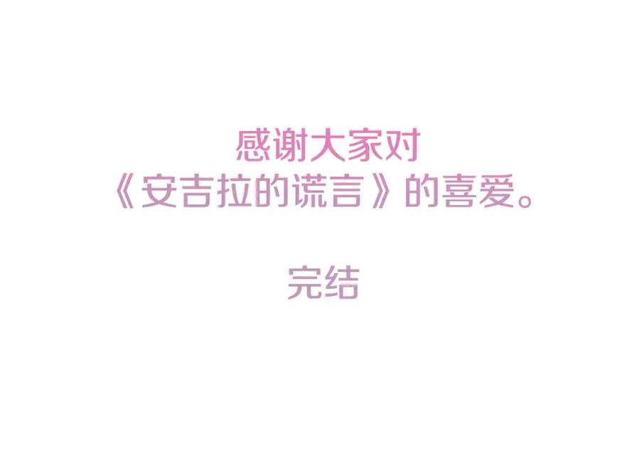 第600页