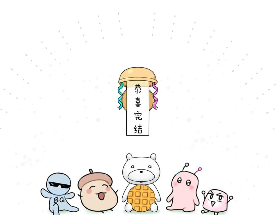 第606页