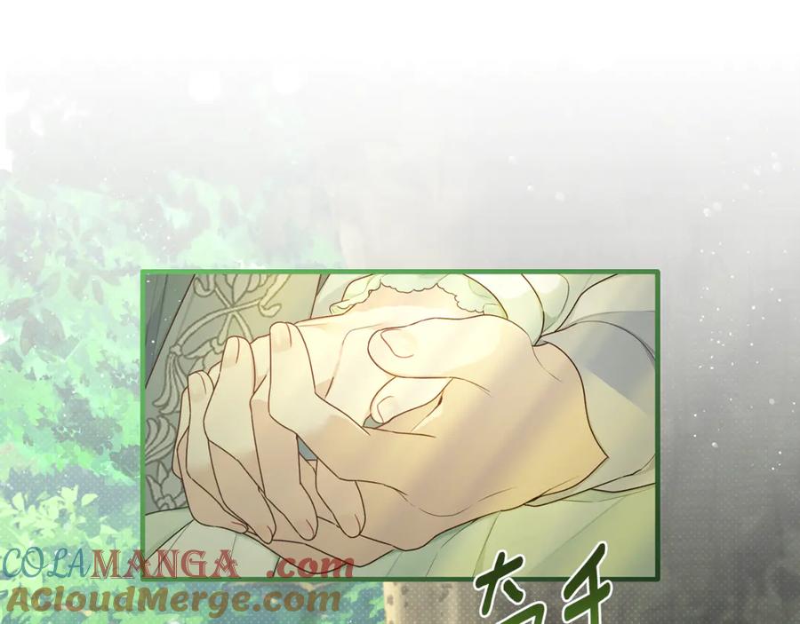 第615页