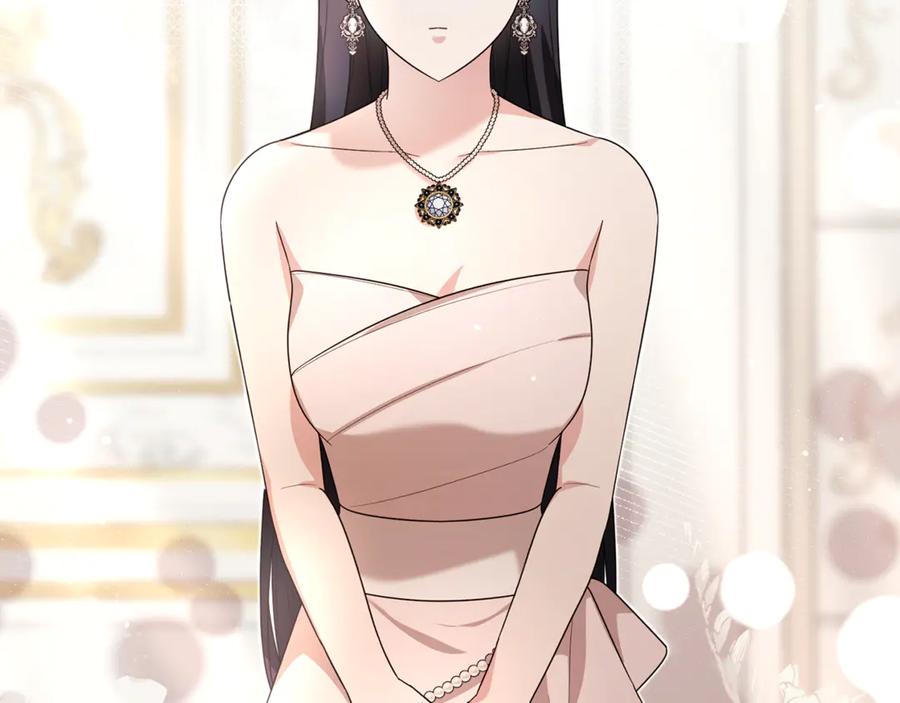 第234页