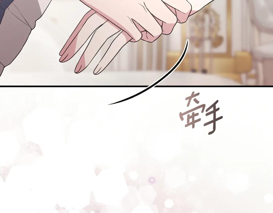 第249页