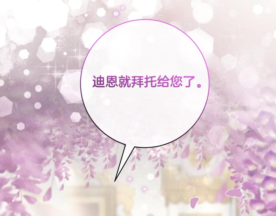 第252页