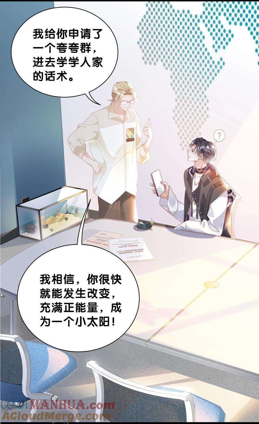 第52页