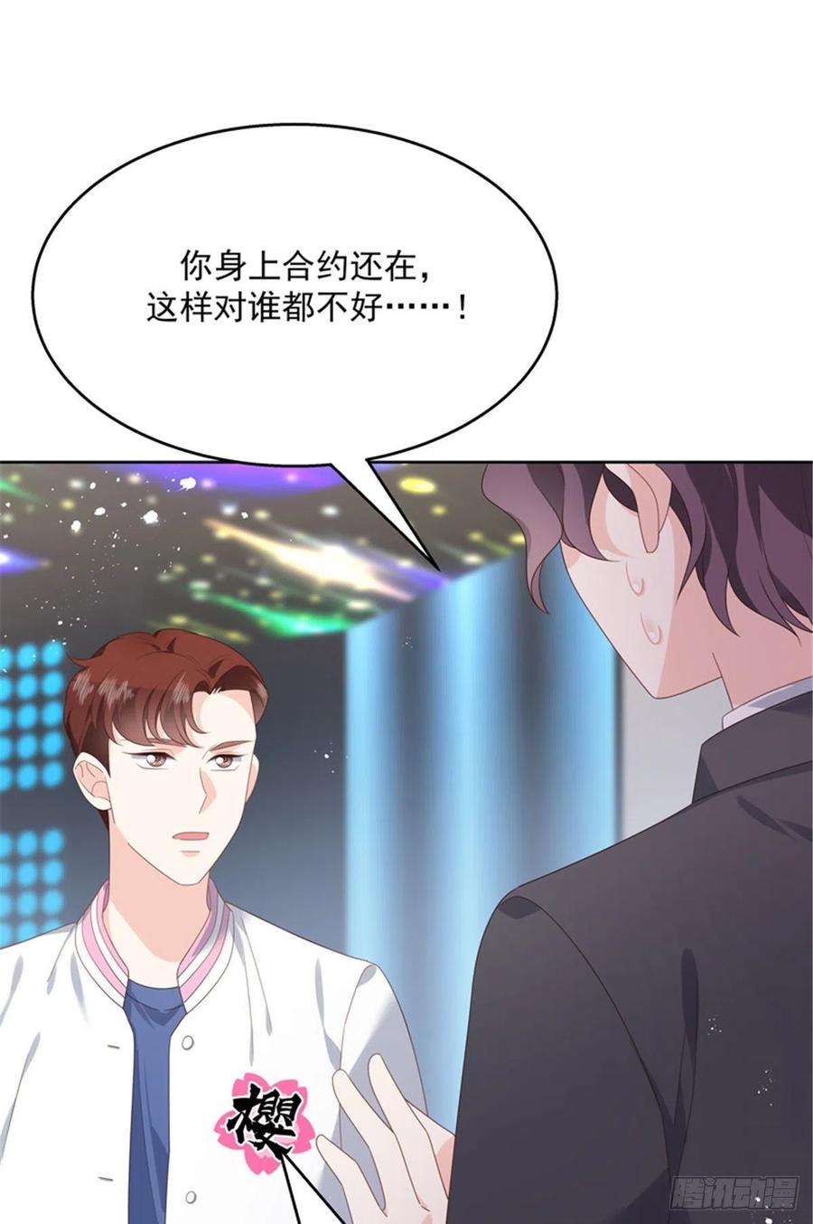 第50页