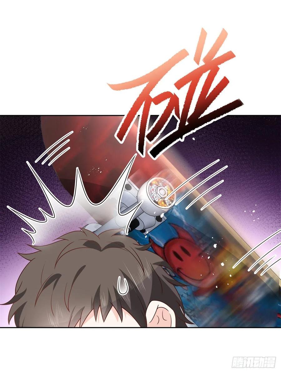 第47页