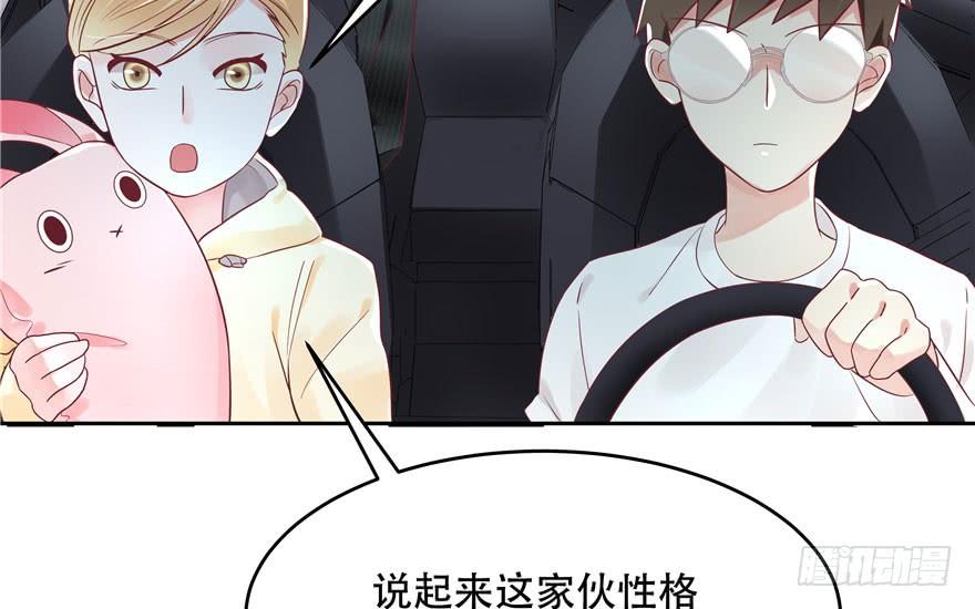 第89页
