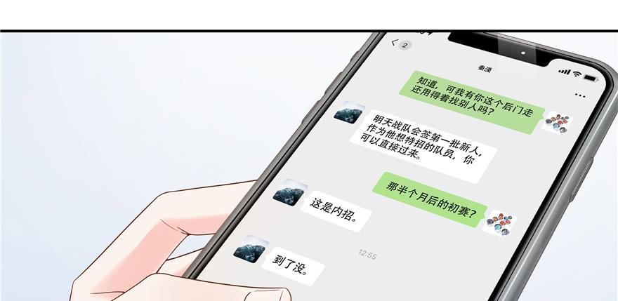 第128页