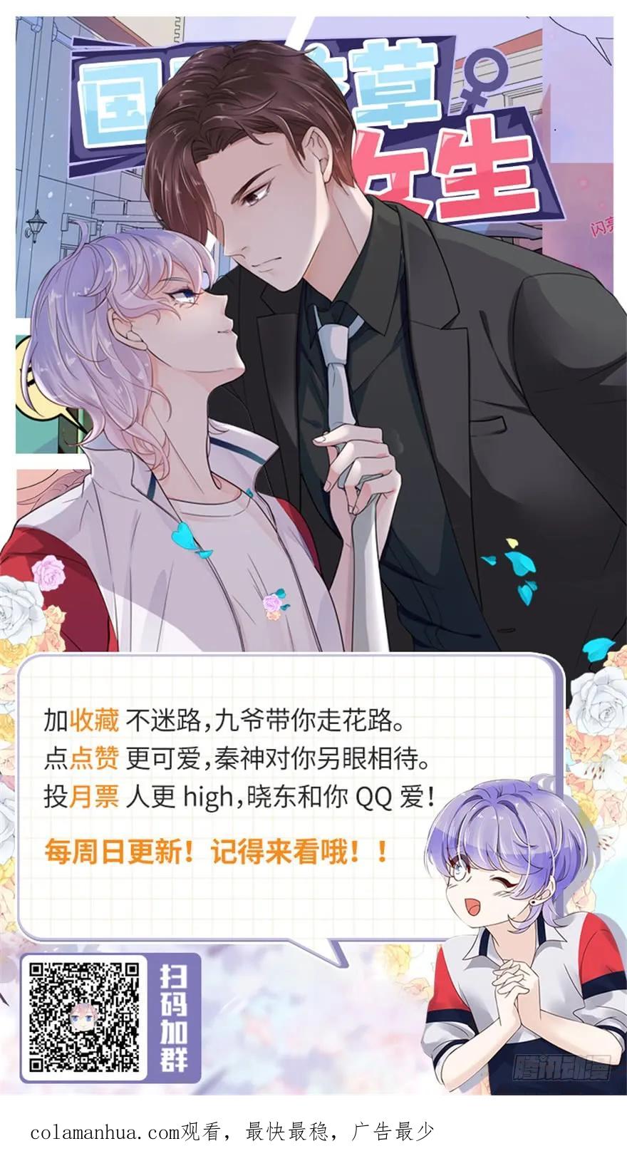 第135页