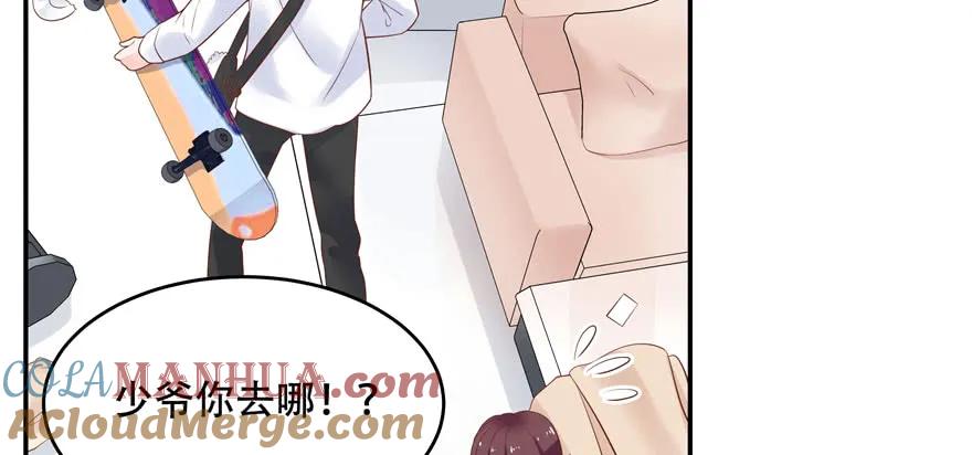 第61页