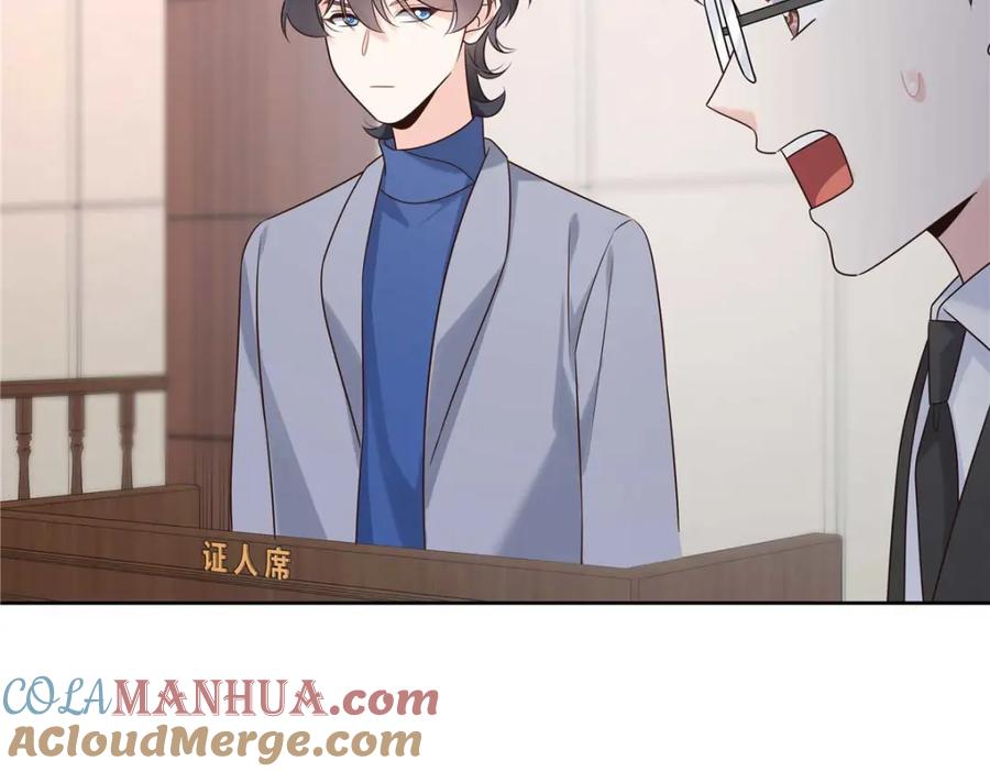 第101页