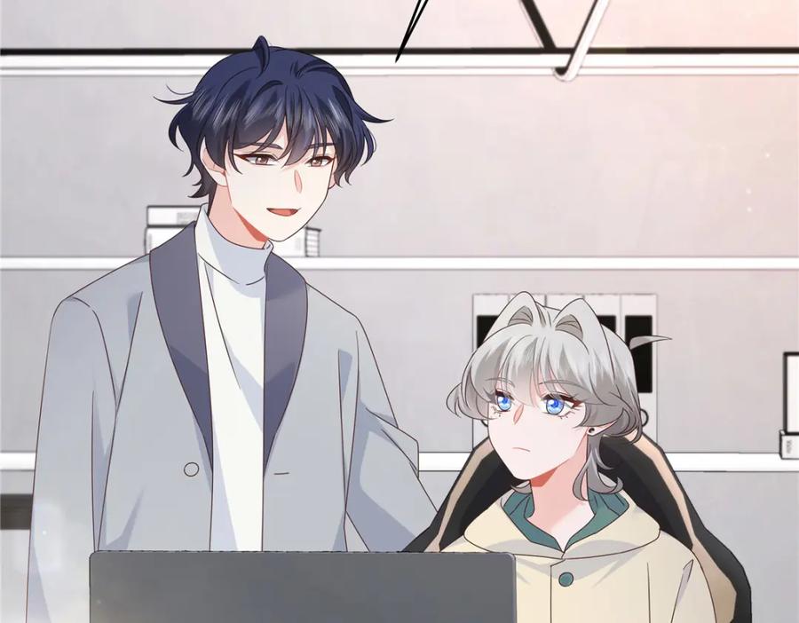 第119页