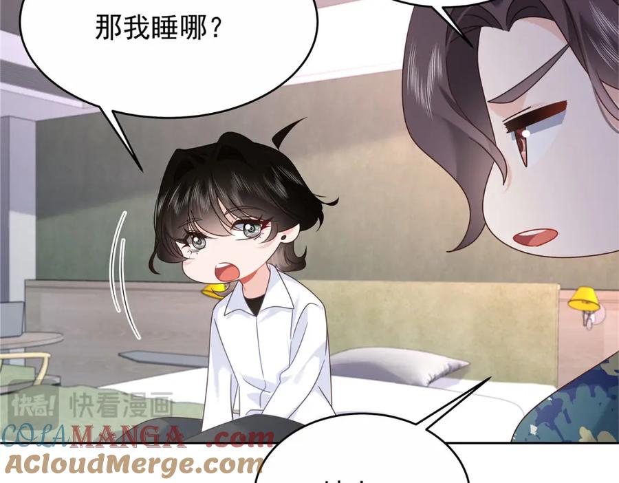 第108页