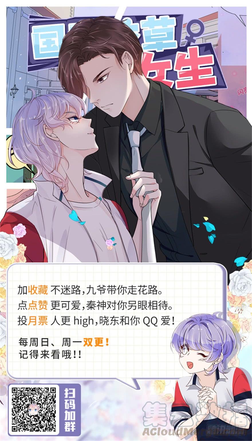 第131页