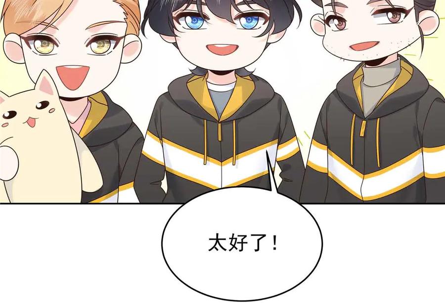 第79页