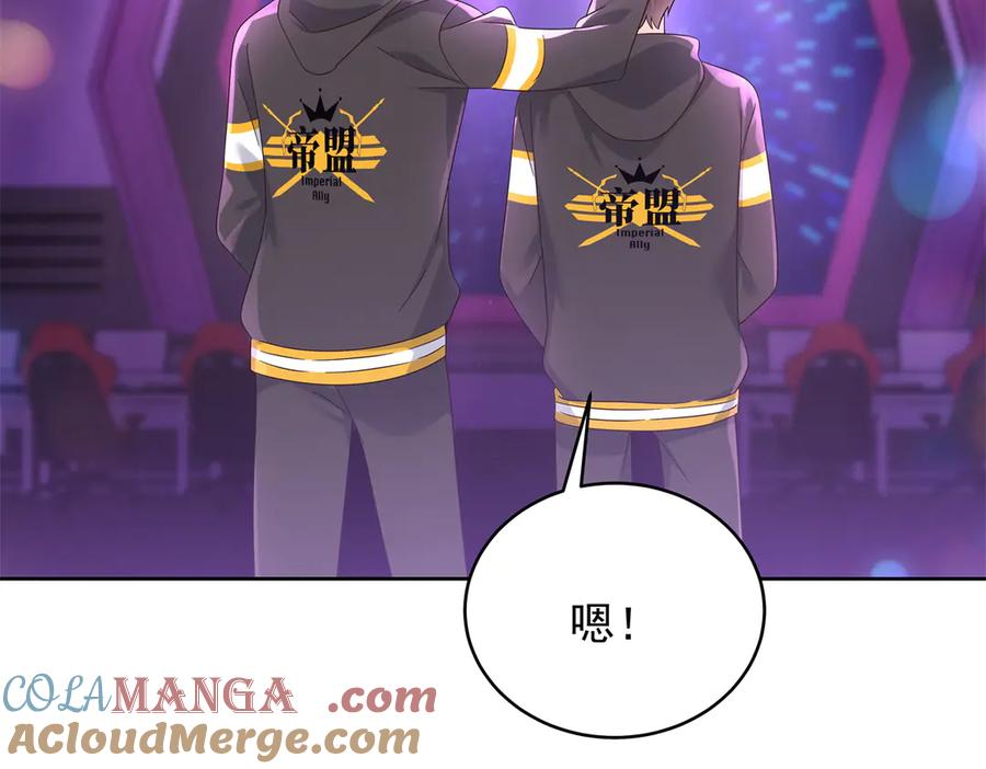 第105页