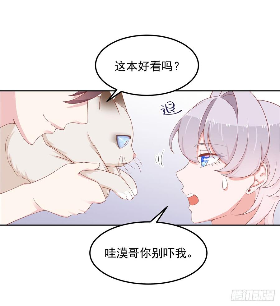 第44页