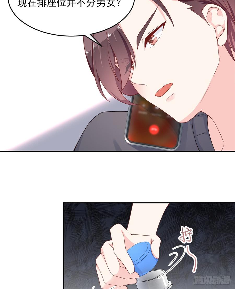 第41页