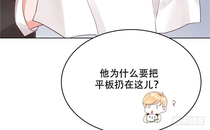 第92页