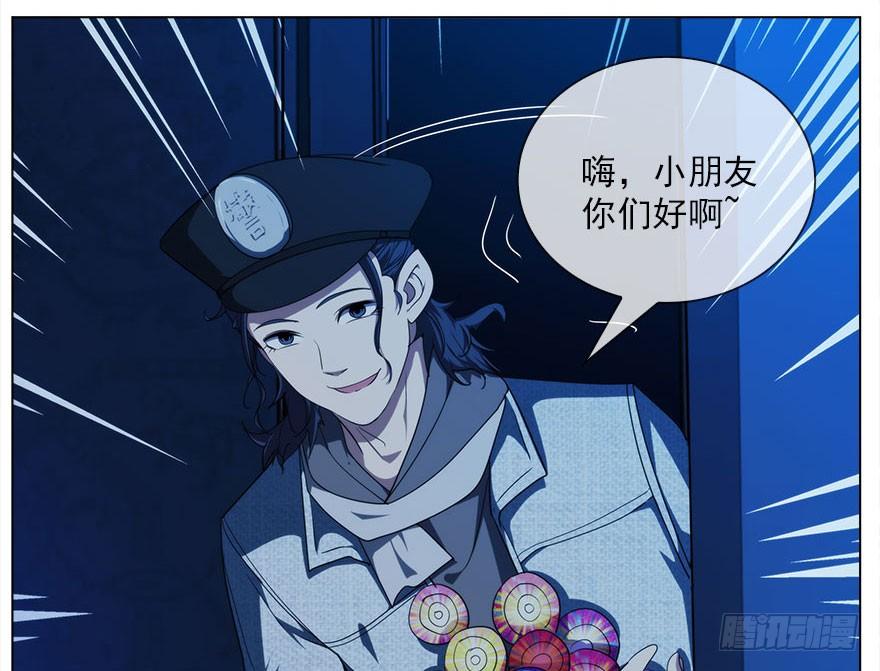 第47页