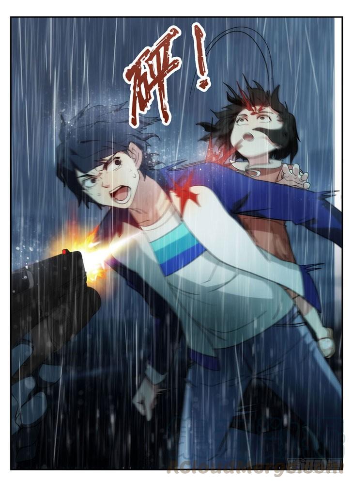 第81页