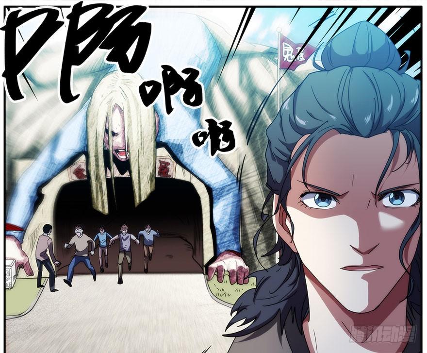 第49页