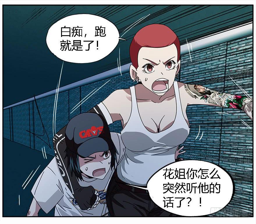 第57页