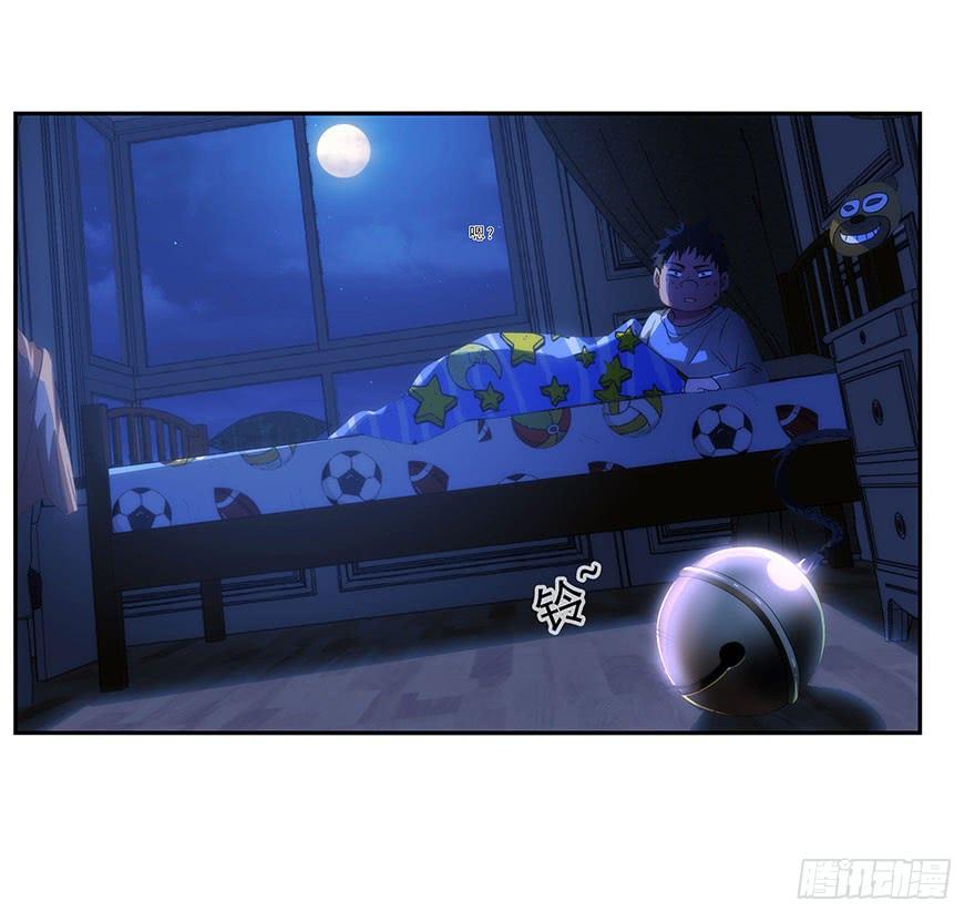 第34页